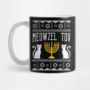 Meowzel Tov Chanukah Jewish Cat Owner Hanukkah Mug